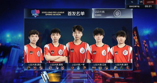 在体育赛事 在体育赛事