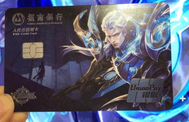 守兼备
