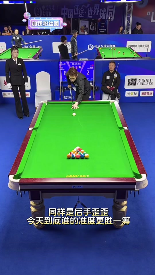 案例分析 案例分析